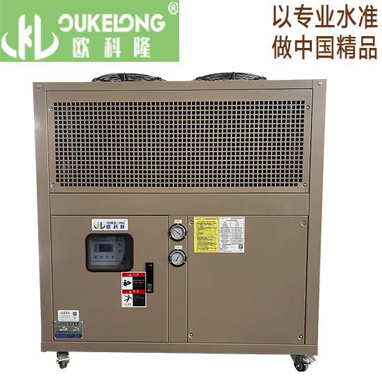 15匹定制顏色冷水機