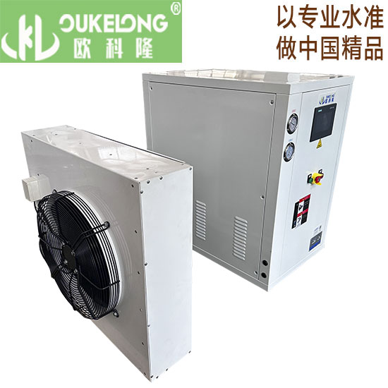 實(shí)驗(yàn)室分體式冷水機(jī)